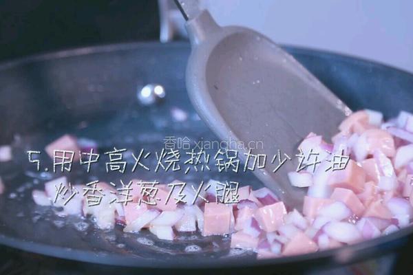 烤鸡蛋南瓜圈的做法图解5
