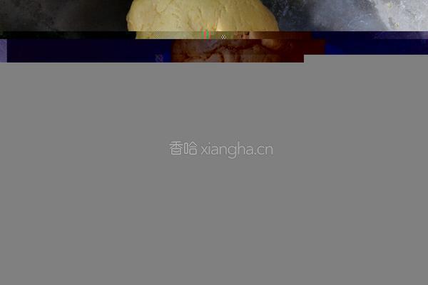 奶酪南瓜饼的做法图解4