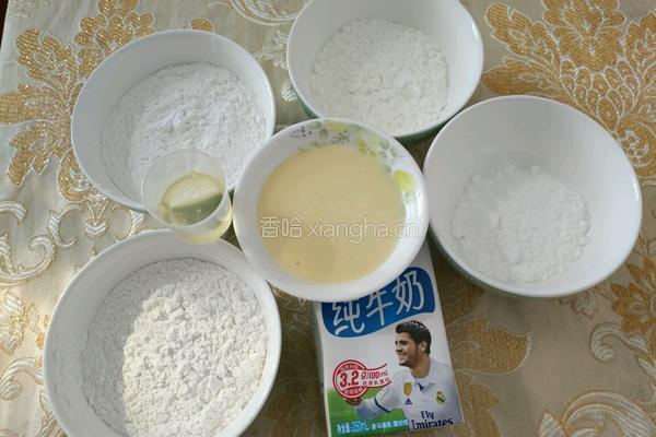 冰皮月饼的做法图解1