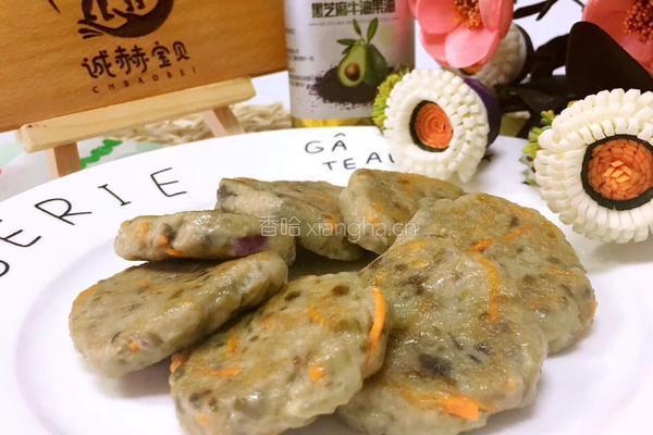 茄泥肉饼，12m+（补充蛋白质、铁）的做法图解7