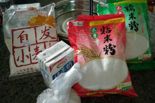冰皮月饼的做法图解1