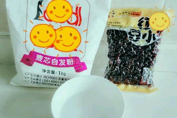 蜜豆包的做法图解1