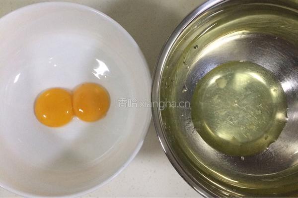 百香果慕斯的做法图解1
