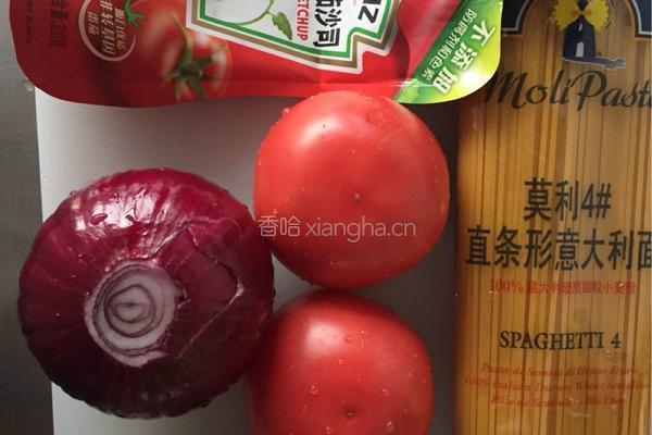 番茄意大利面的做法图解1