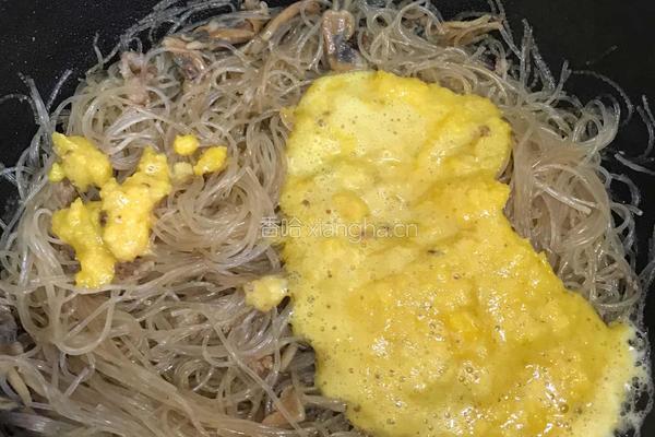 蟹黄粉丝煲的做法图解9