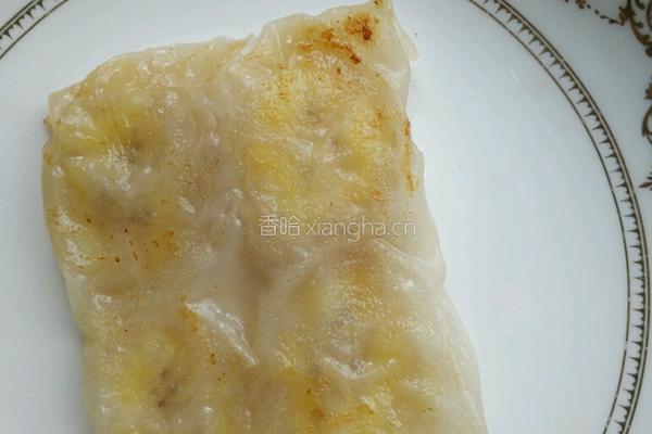 饺子皮包香蕉