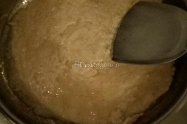 水果香饼的做法图解7