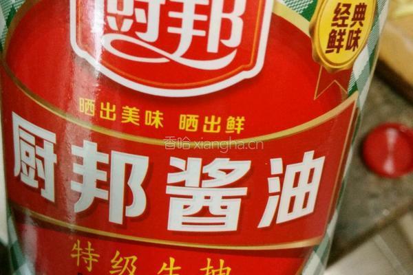 牛肉韭黄饺子馅的做法图解5