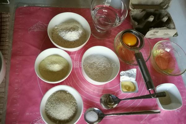 Pastry的做法图解1