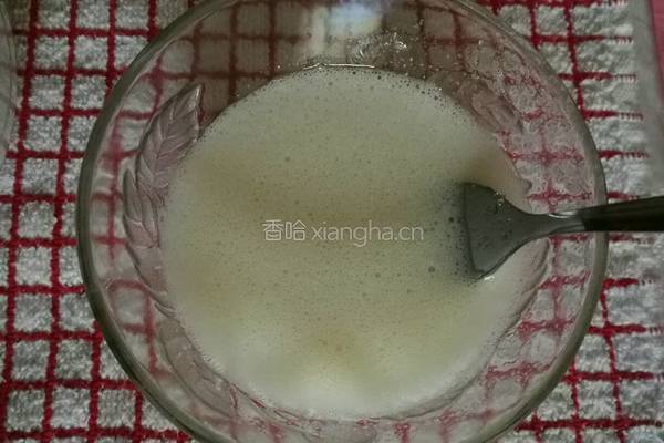 Pastry的做法图解5