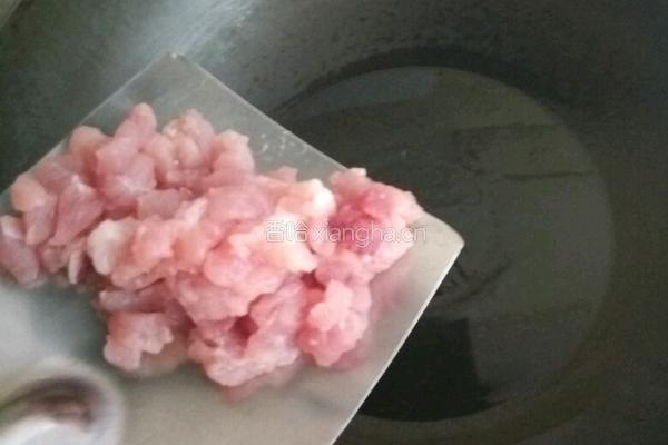 西红柿肉末鸡蛋面的做法图解3