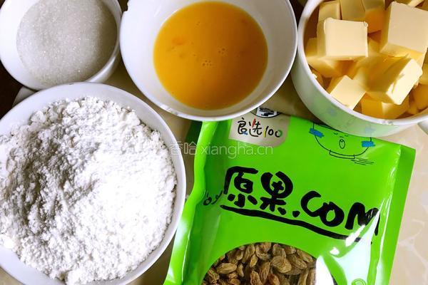 葡萄干饼干的做法图解1