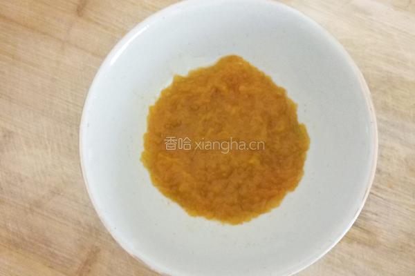 南瓜蒸饺的做法图解3