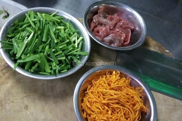风味牛肉的做法图解1