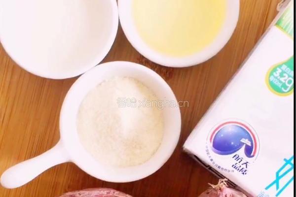 奶香紫薯馅的做法图解1
