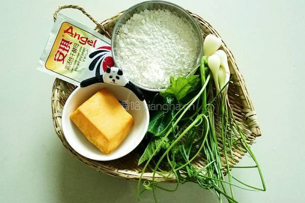 南瓜包子的做法图解1