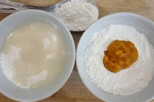 南瓜包子的做法图解6