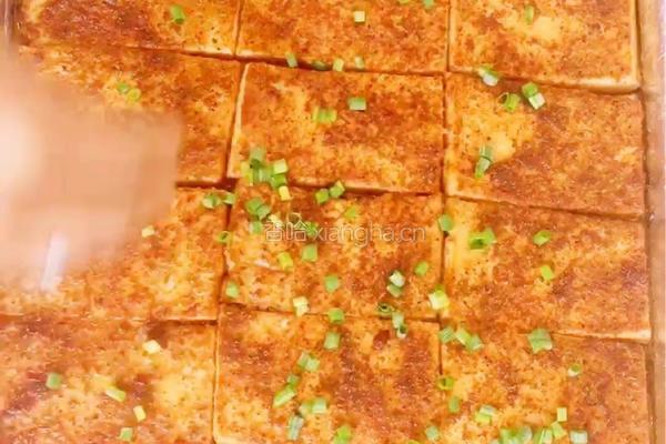 香烤豆腐的做法图解12