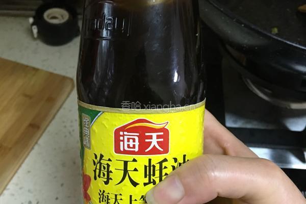 蚝油虾的做法图解3