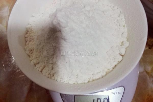 月饼的做法图解5