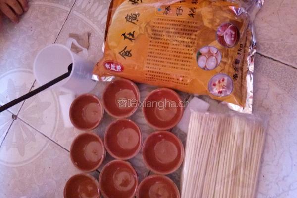 砵仔糕的做法图解2