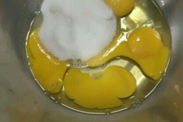葡式蛋挞的做法图解2