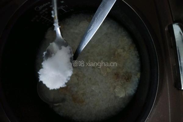蛤蜊瘦肉粥的做法图解7