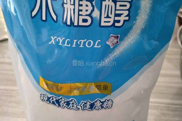 红薯饼的做法图解3