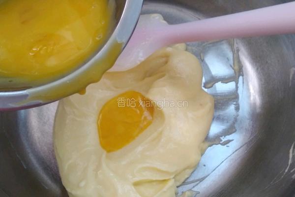 蛋黄饼干的做法图解7