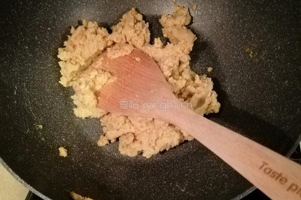 自制无糖蜂蜜绿豆糕的做法图解4
