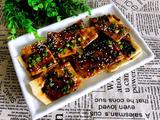 酱香饼的做法[图]