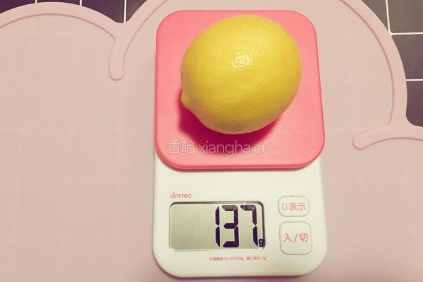 柠檬蜂蜜的做法图解1