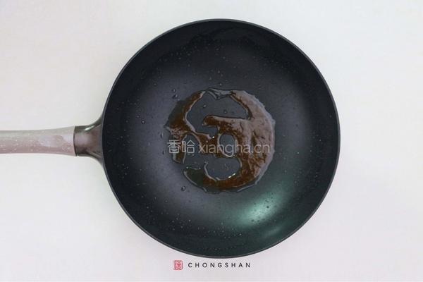糖醋烧排骨的做法图解2