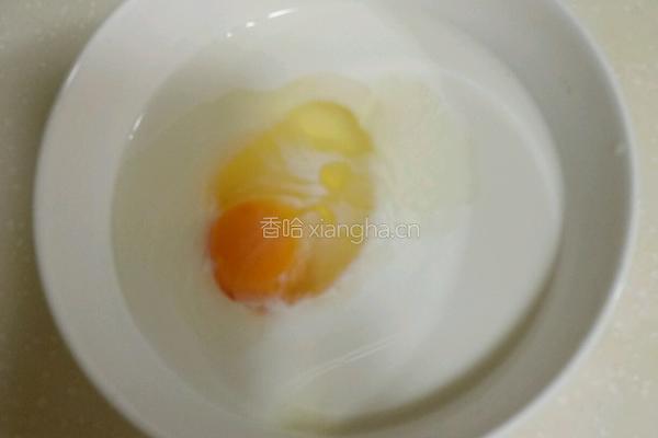 鸡蛋牛奶布丁的做法图解4
