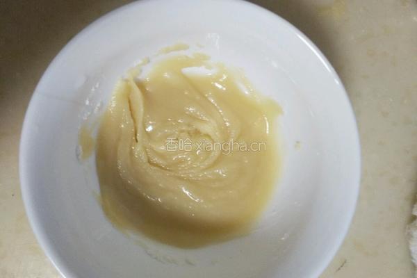 梅菜烧饼的做法图解11