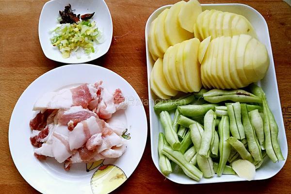 土豆炖芸豆的做法图解1