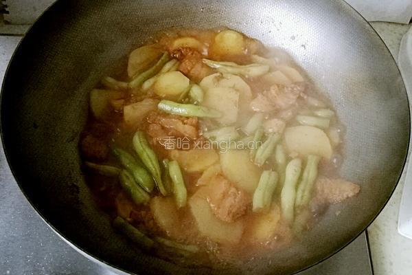 土豆炖芸豆的做法图解7