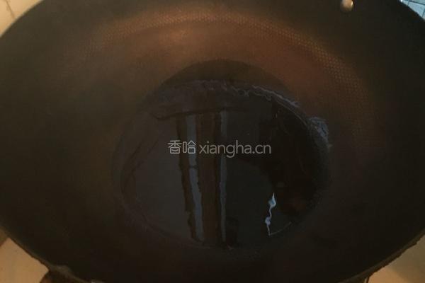 清蒸基围虾的做法图解6