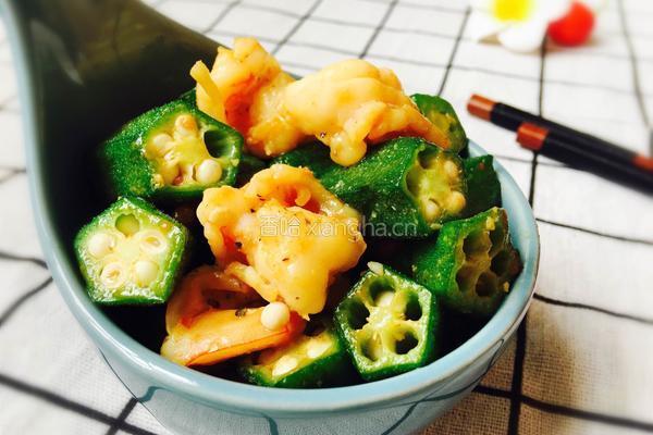 虾仁炒秋葵的做法图解15