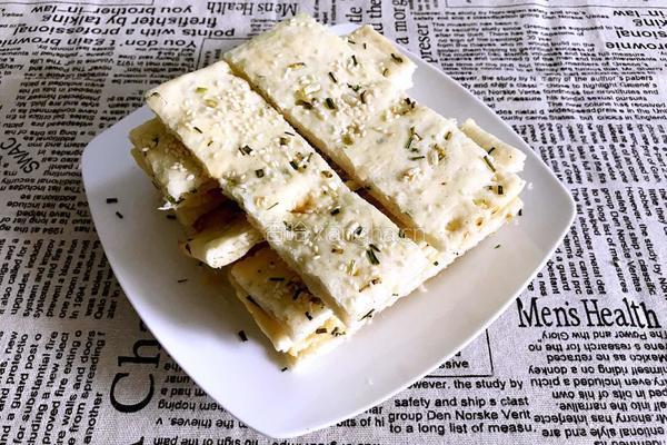 烤箱版千层酥饼的做法图解20