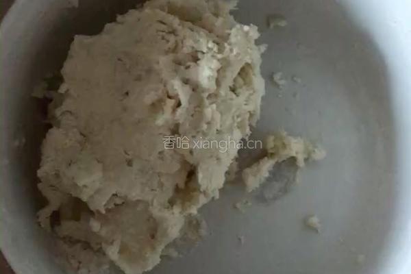 茴香大肉饺子的做法图解1