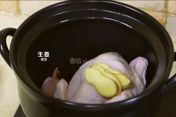 鸡肉海带汤的做法图解3