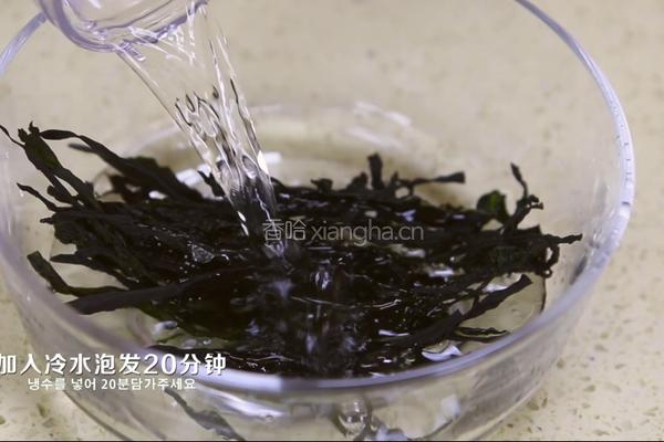 鸡肉海带汤的做法图解6
