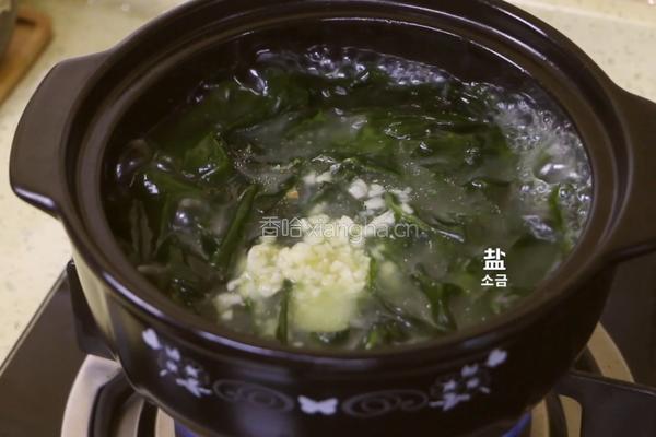 鸡肉海带汤的做法图解16