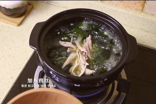 鸡肉海带汤的做法图解19
