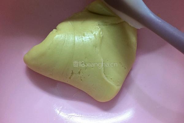 月饼的做法图解4