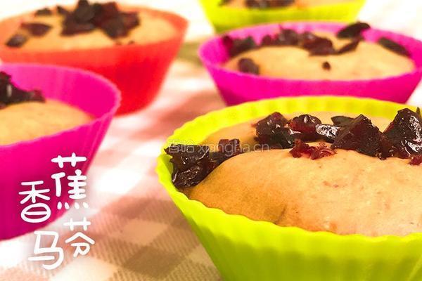 《香蕉马芬》五岁宝宝下厨房的做法图解6