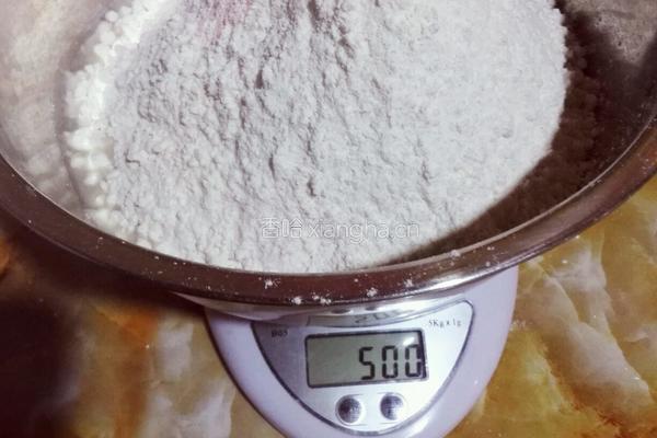 开心紫薯包的做法图解2