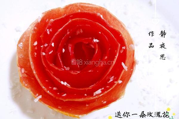 手工玫瑰花的做法图解2