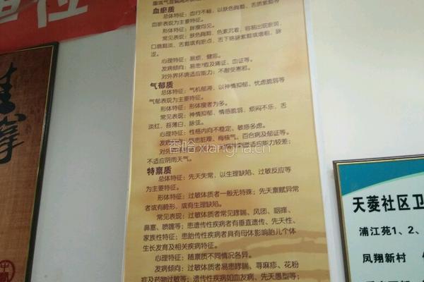 豇豆土豆丝的做法图解5